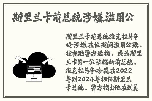 又痛又痛打扑克